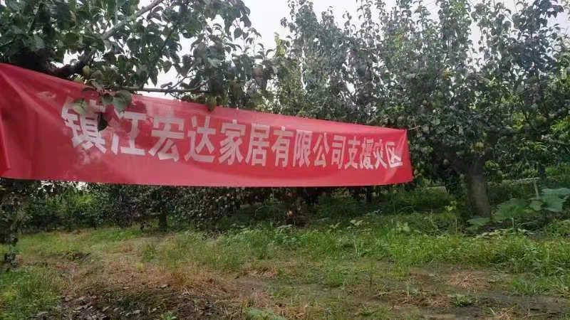 zhuozhou zhuozhou